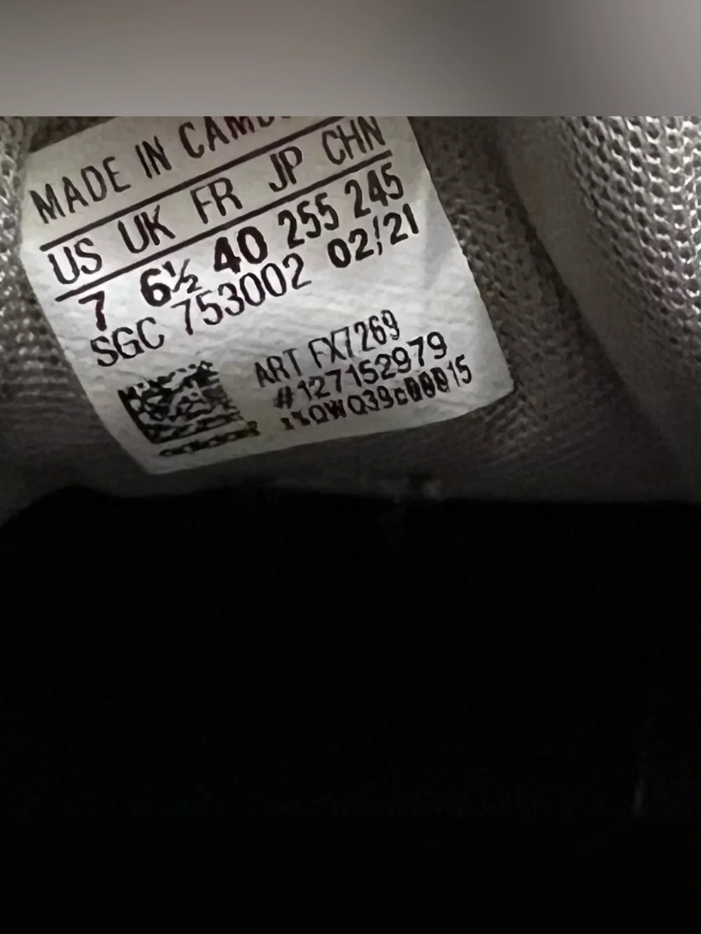 adidas good preowned